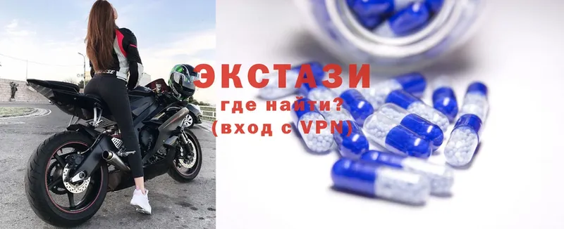 как найти наркотики  Агидель  даркнет состав  Экстази 300 mg 