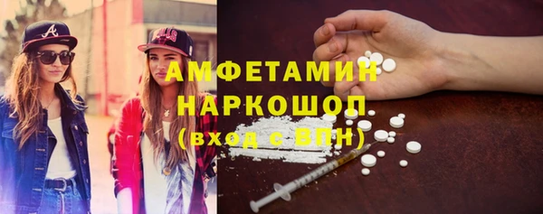 MDMA Алексеевка